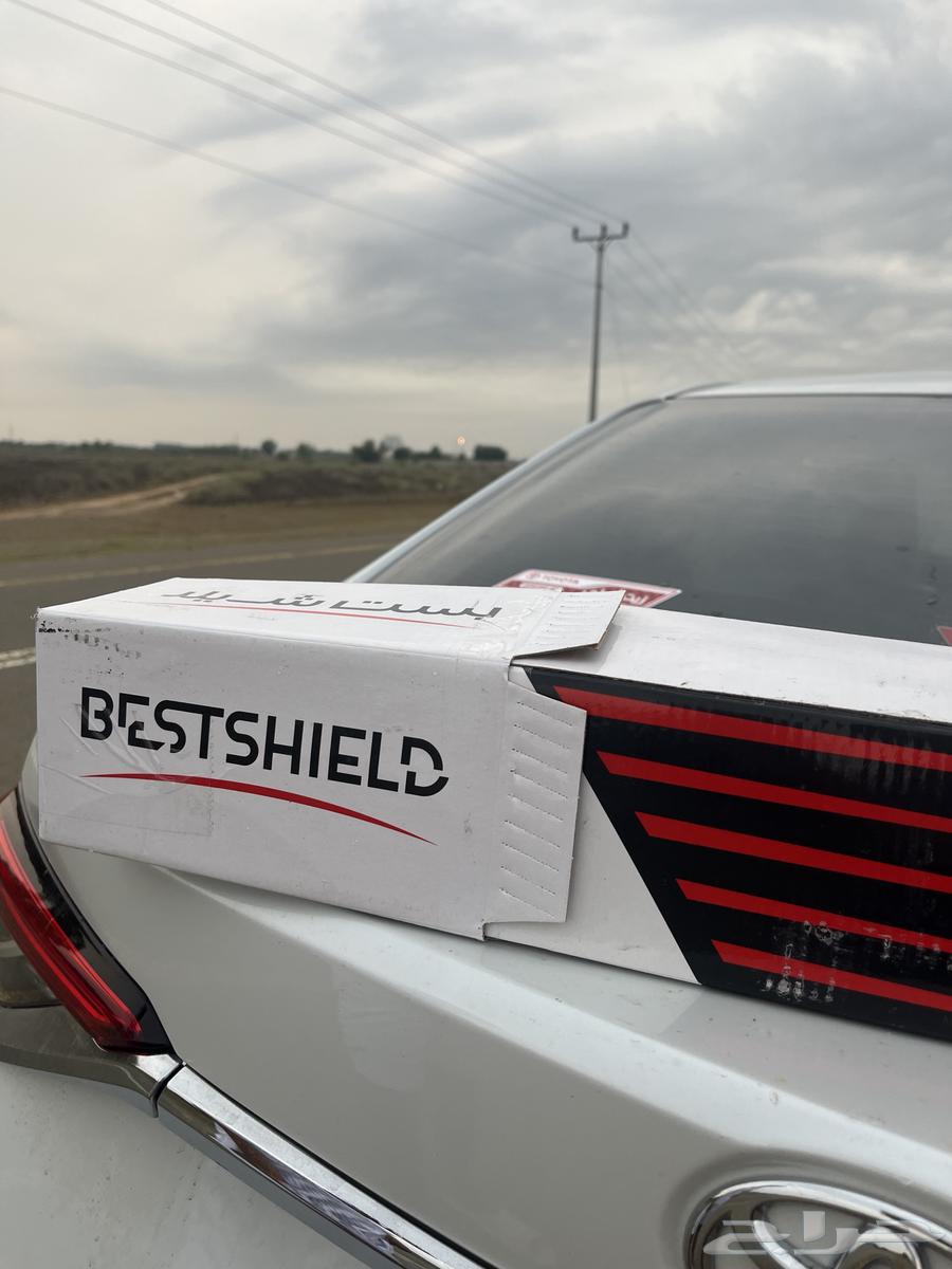 تضليل بيست شيلد عازل حراره64619692624897111