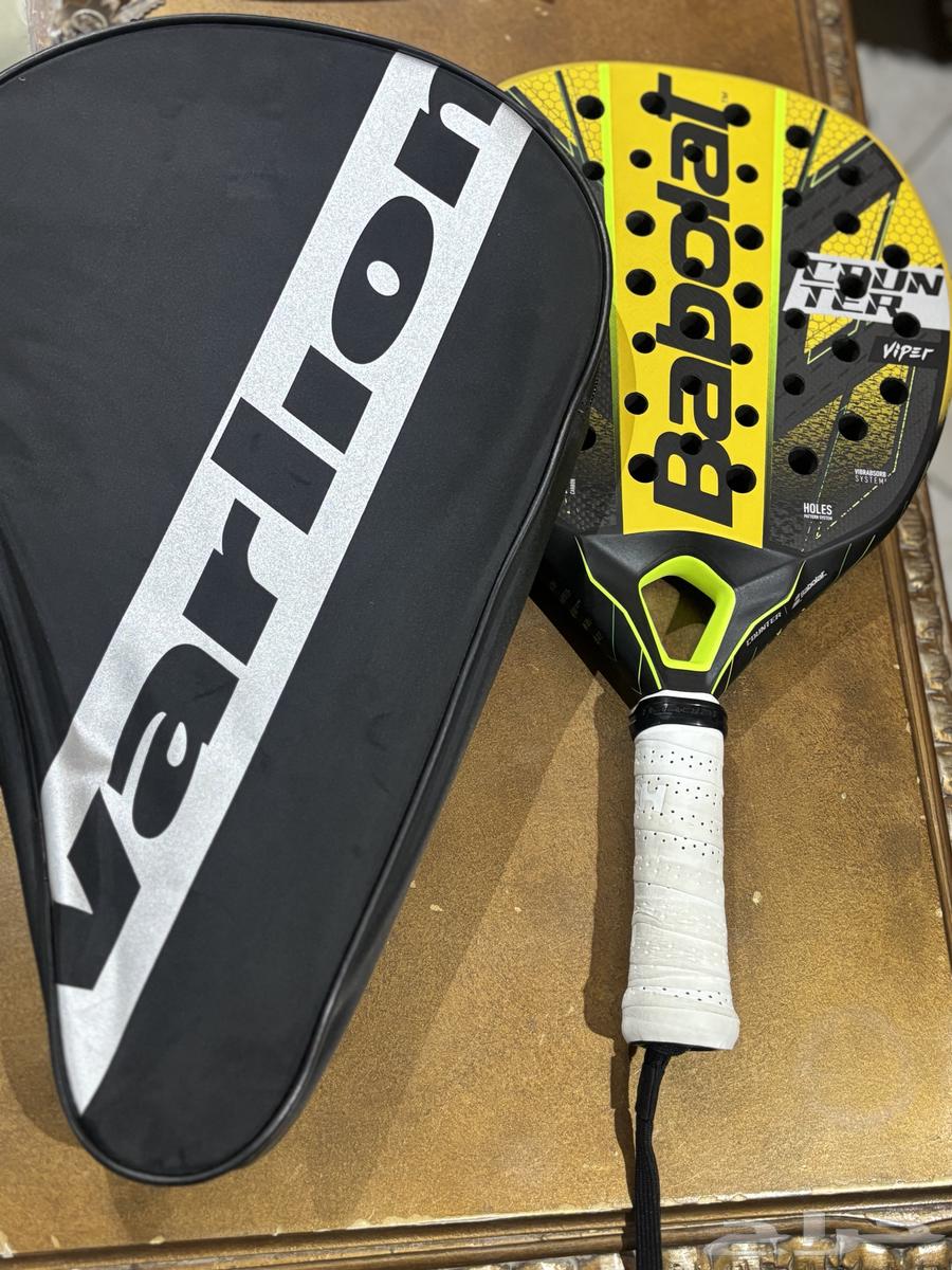 Racket with balls, 2024 release for sale64455935658627112