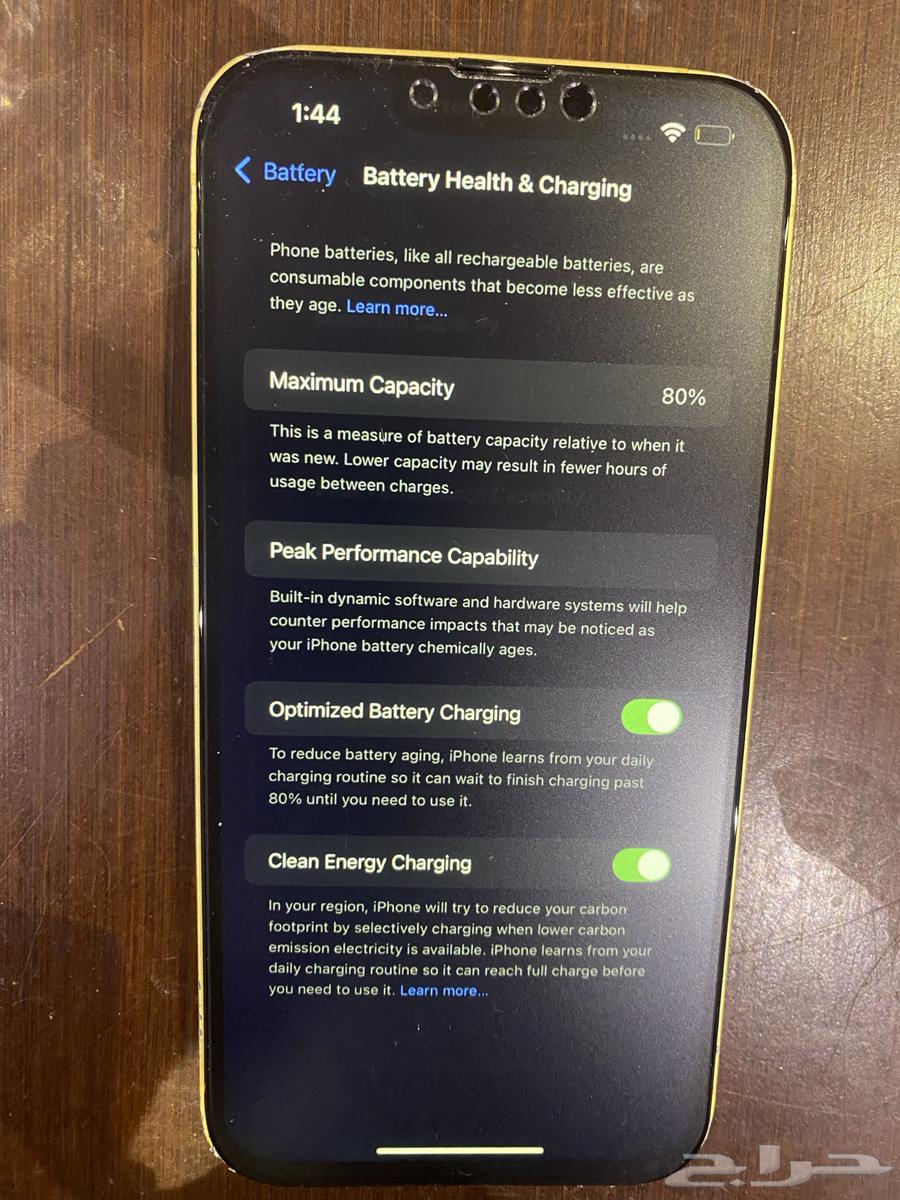 iPhone 14 Plus64449863013635112