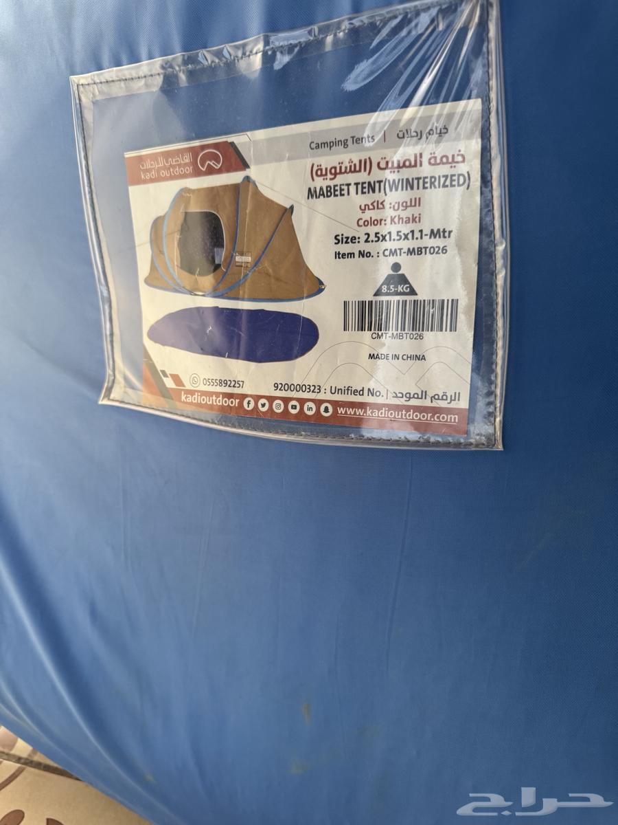 Inflatable tent, size shown in picture64454468243073111