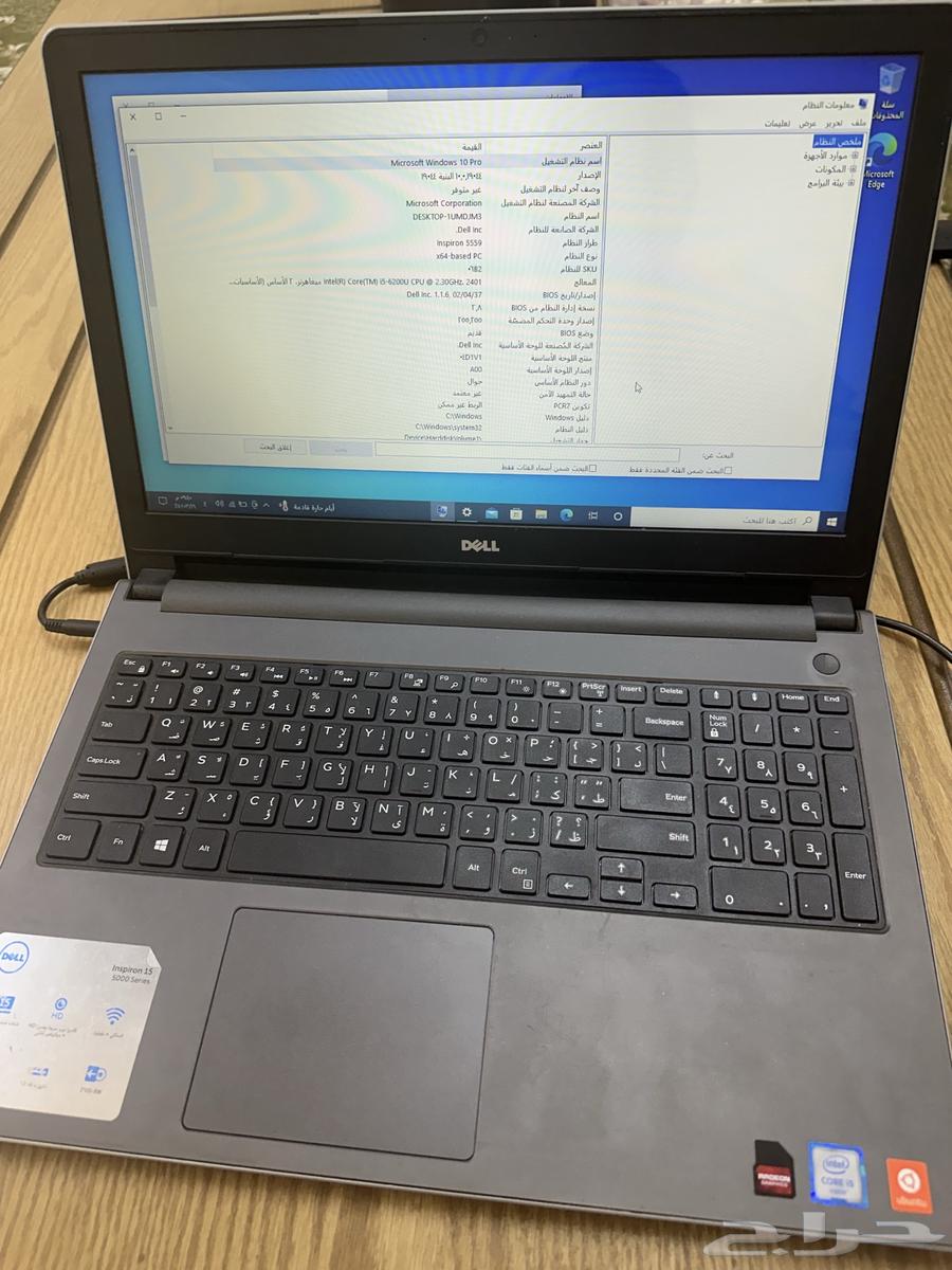 لابتوب ديل dell64456558257922112