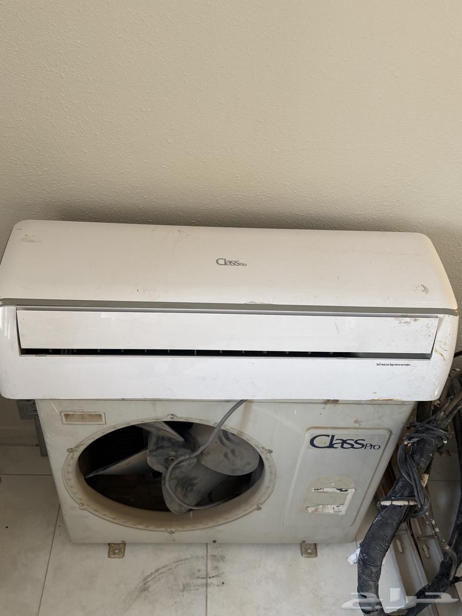 مكيف كلاس برو طن ونص بارد حار64455195235201111