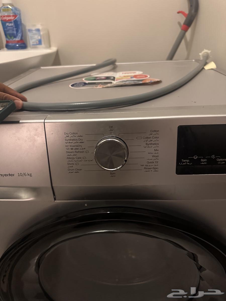 Automatic washing machine64454013428099112