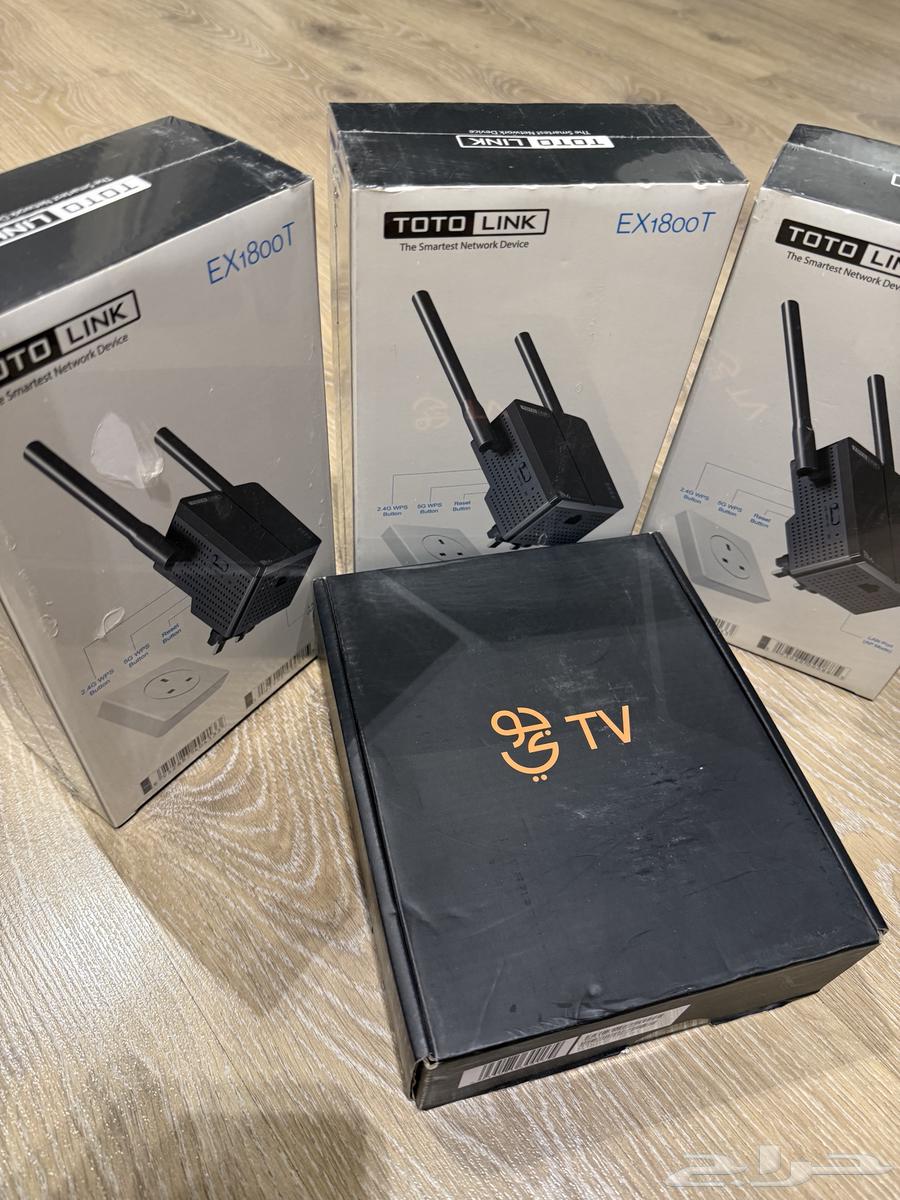 جوي تي في مع مقوي شبكه64454646651139111