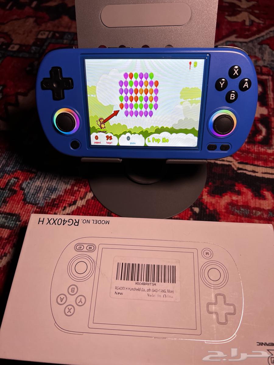 RG4OXX H Game Simulation Device64451136330114111