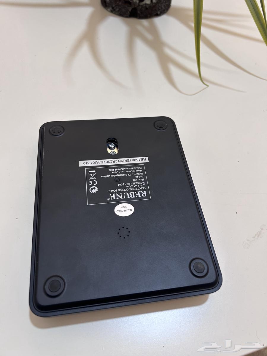 ميزان طعام بلجرام جديد64451996407169112