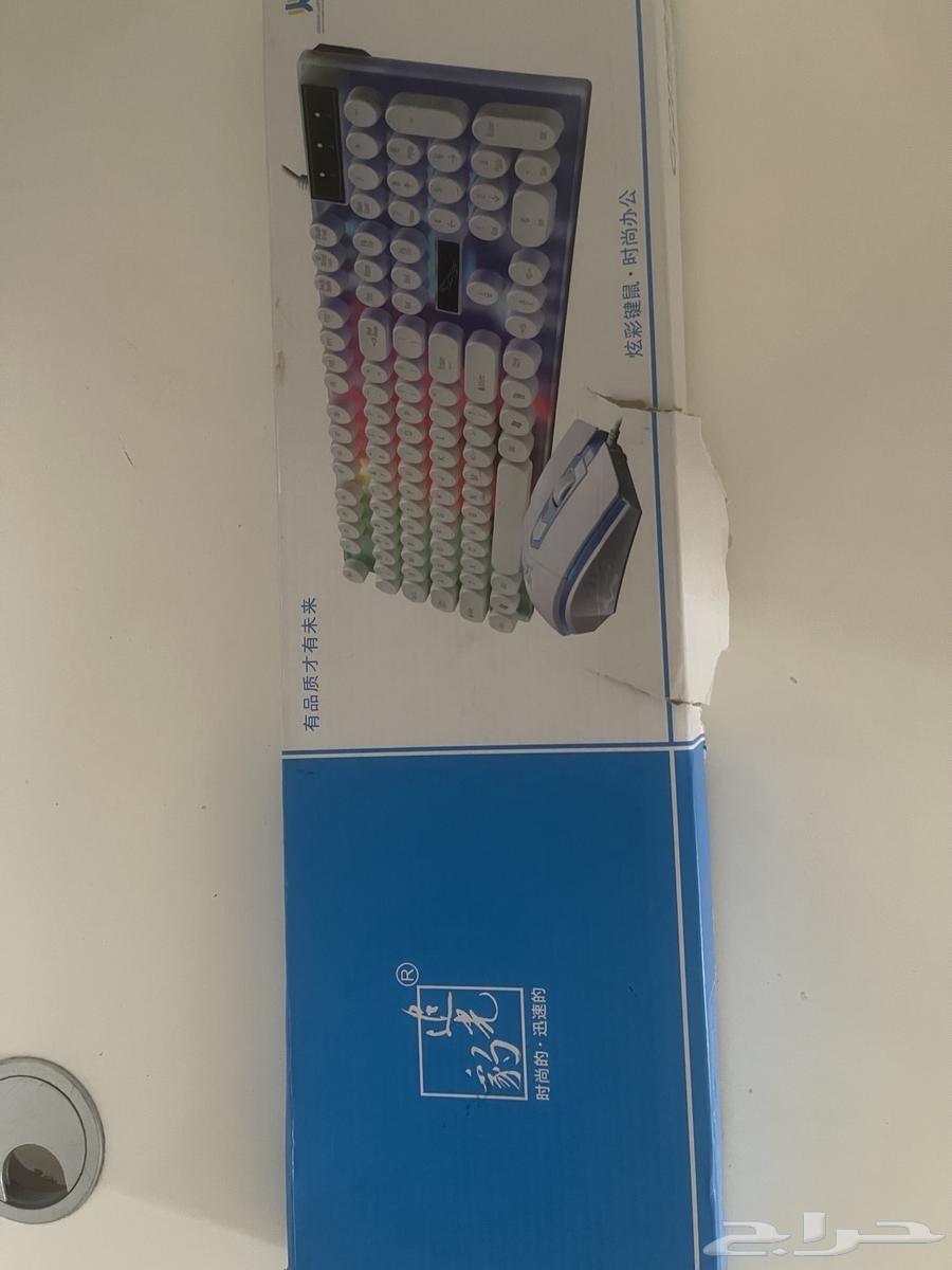 Mouse and Keyboard64454222127235110