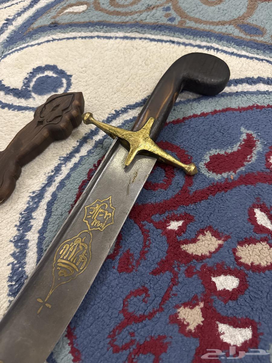 سيف تراثي صناعه سوريه64449836310531111