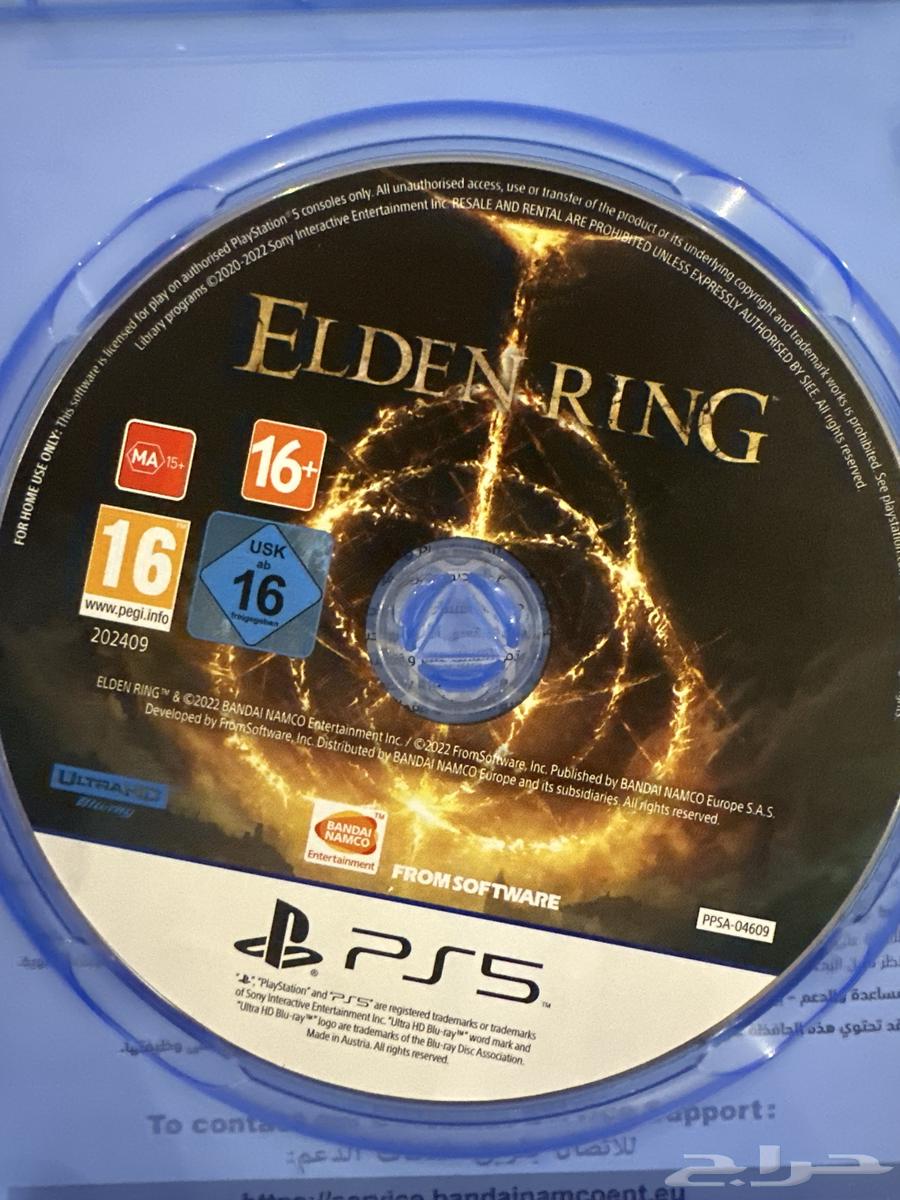 شريط الدن رنق سوني 564454564023298111