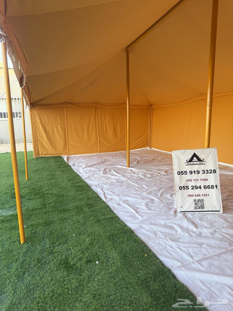 خيام صباح البيتية التنزانية الأصلي64428443416065112