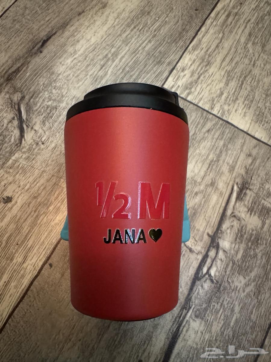 مق هاف مليون اليوم الوطني فقط ب 45 ريال64450593505922112