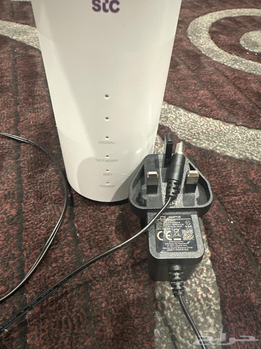 STC Router64456296200193113