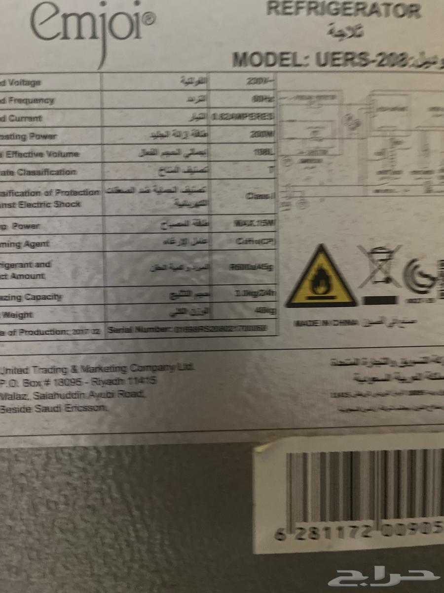 ثلاجه شبه جديد اسبب شرا ثلاجه جديد وموجد العلاقه64452970446593111