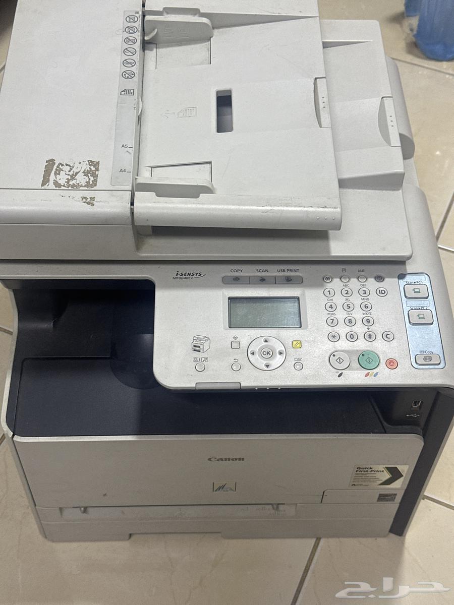 A unique printer from Canon64457009504385110