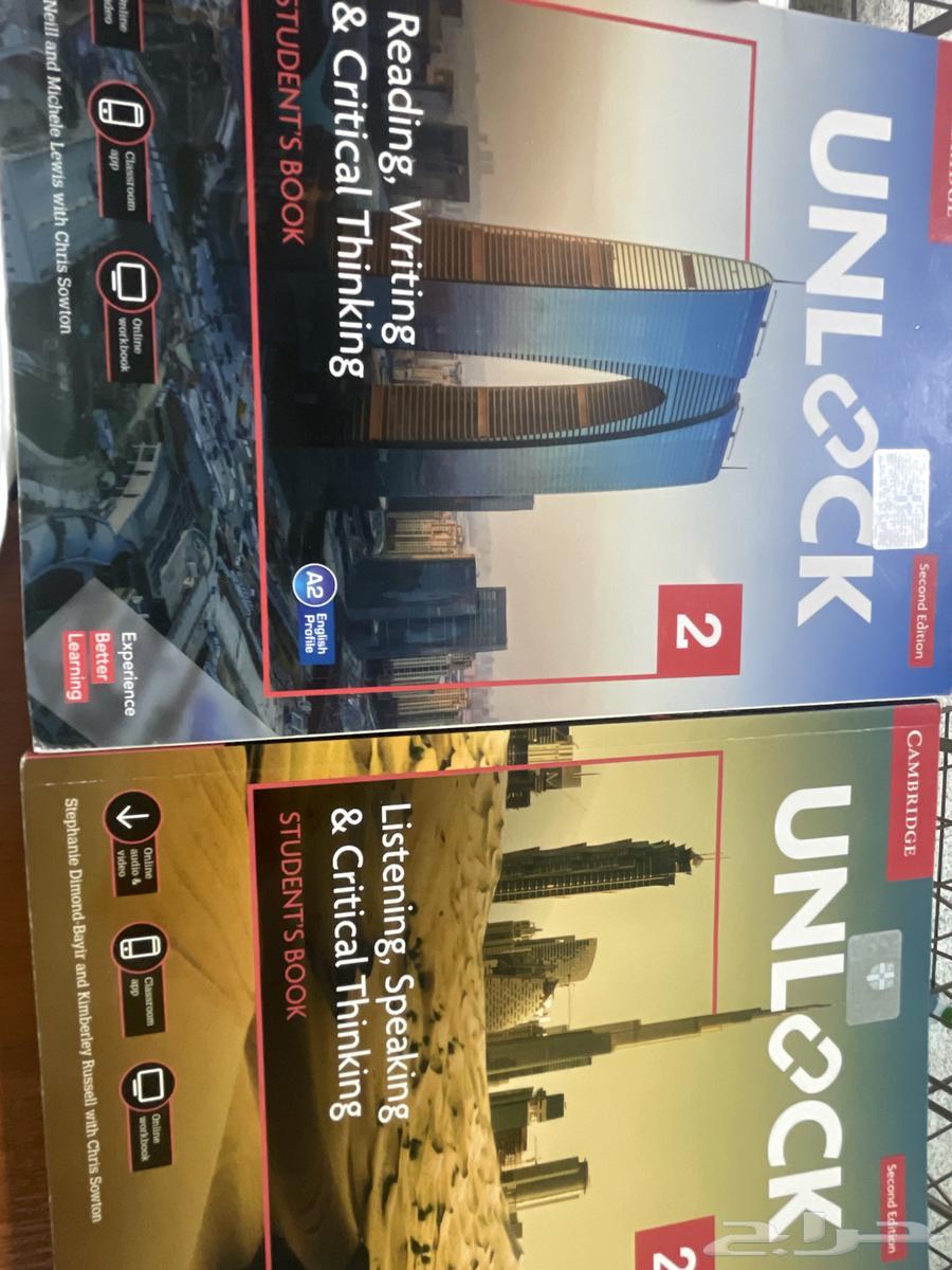 unlock 2 L S R W book64452902524163110