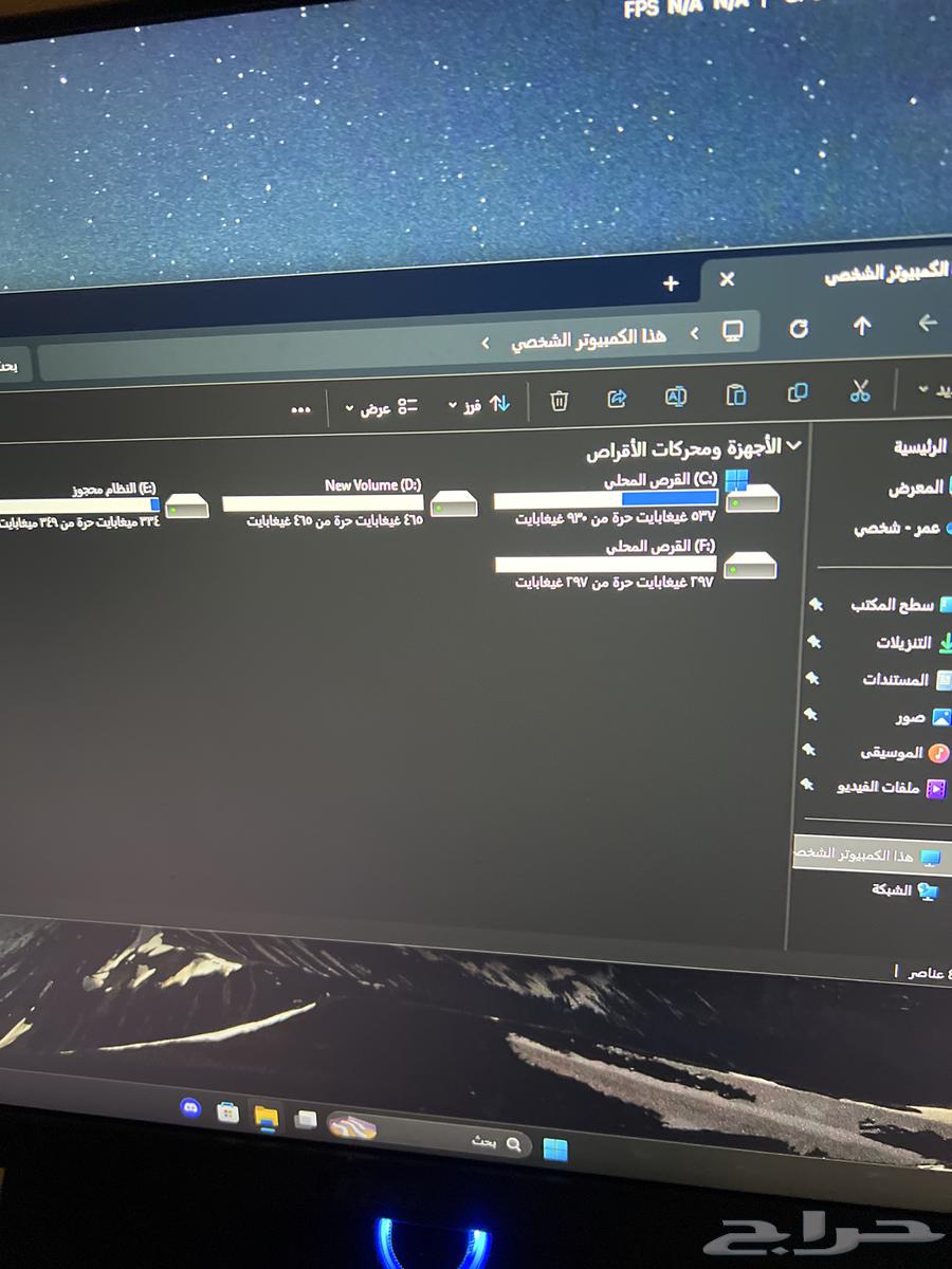 بي سي للبيع pc64452347498627112