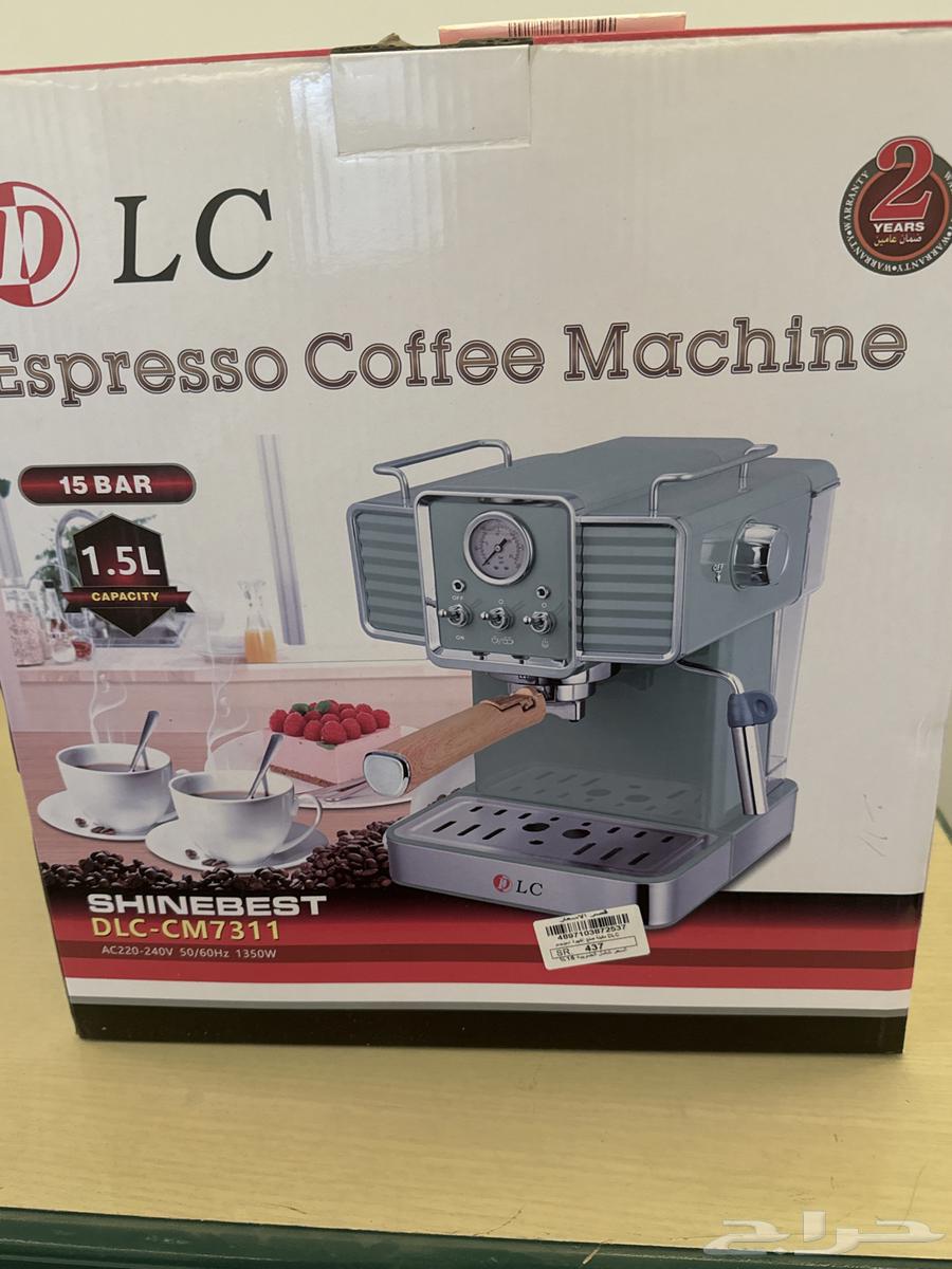 New coffee machine with invoice from Qasr Al-Asrar company 43764454193954177110