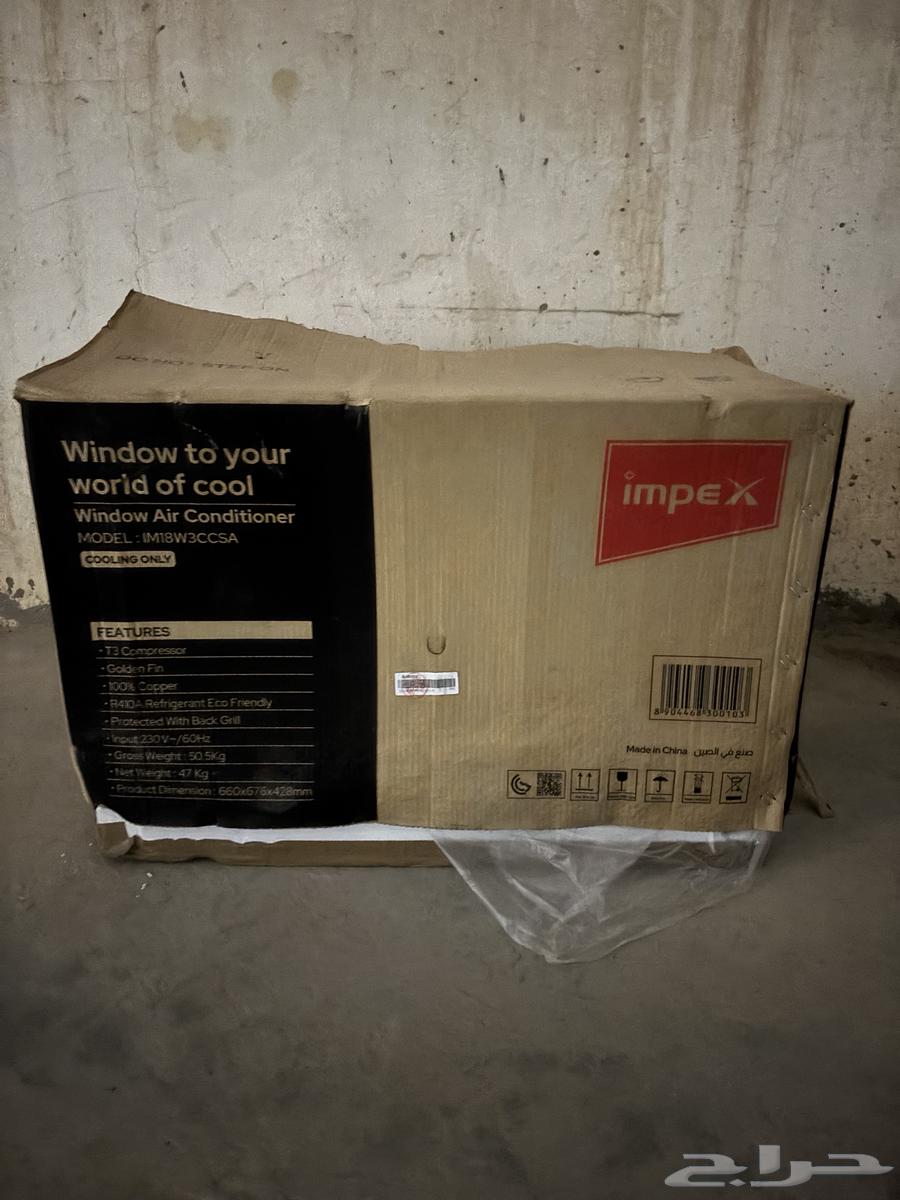 مكيف impex جديد بقراطيسه64455866051841113