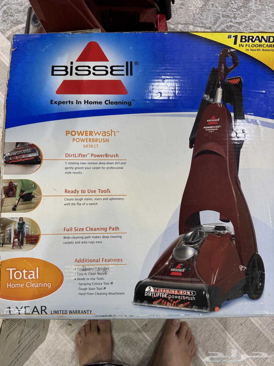 A new vacuum cleaner from Extra64453558716547113