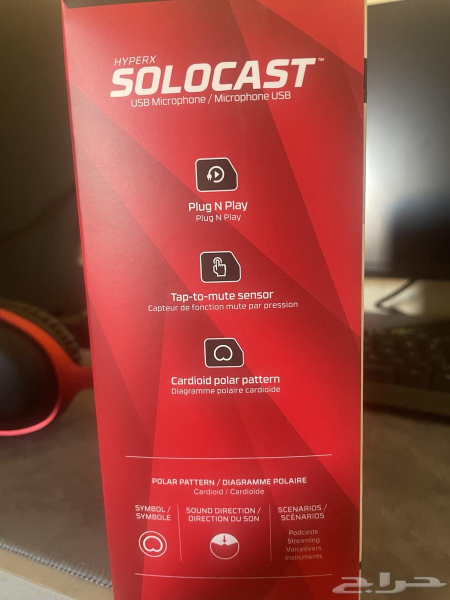 Mike Solo Cast64451297985282112