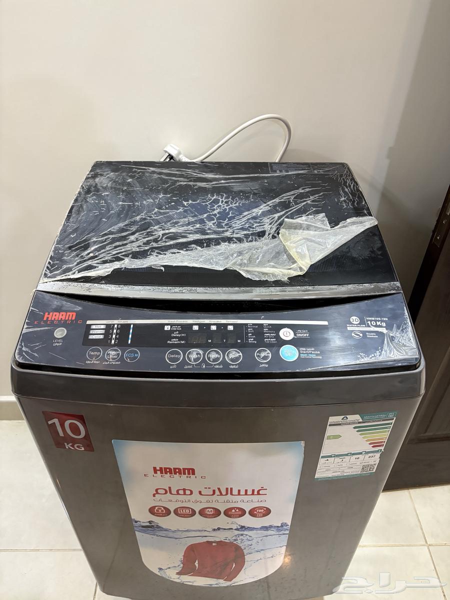 Very new washing machine, used for only one month64453256879617113