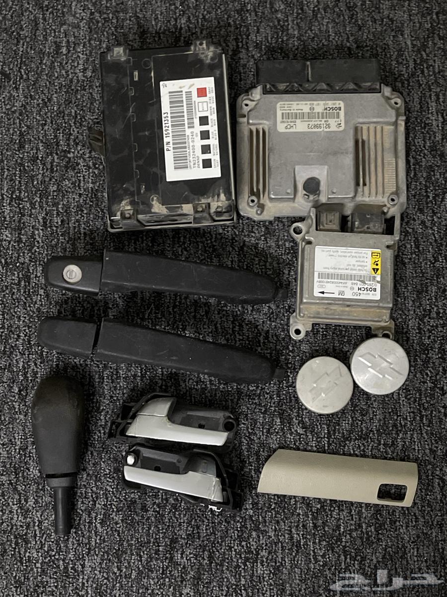 Caprice parts for sale at 370, you won't get a price like this64614496902402110