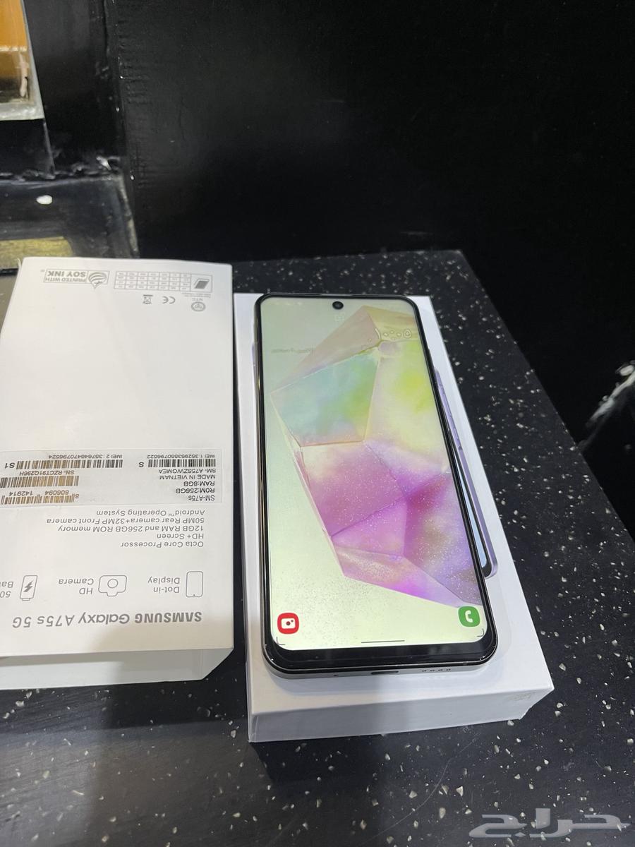جوال جلاكسي A75s 5G64456544594435114