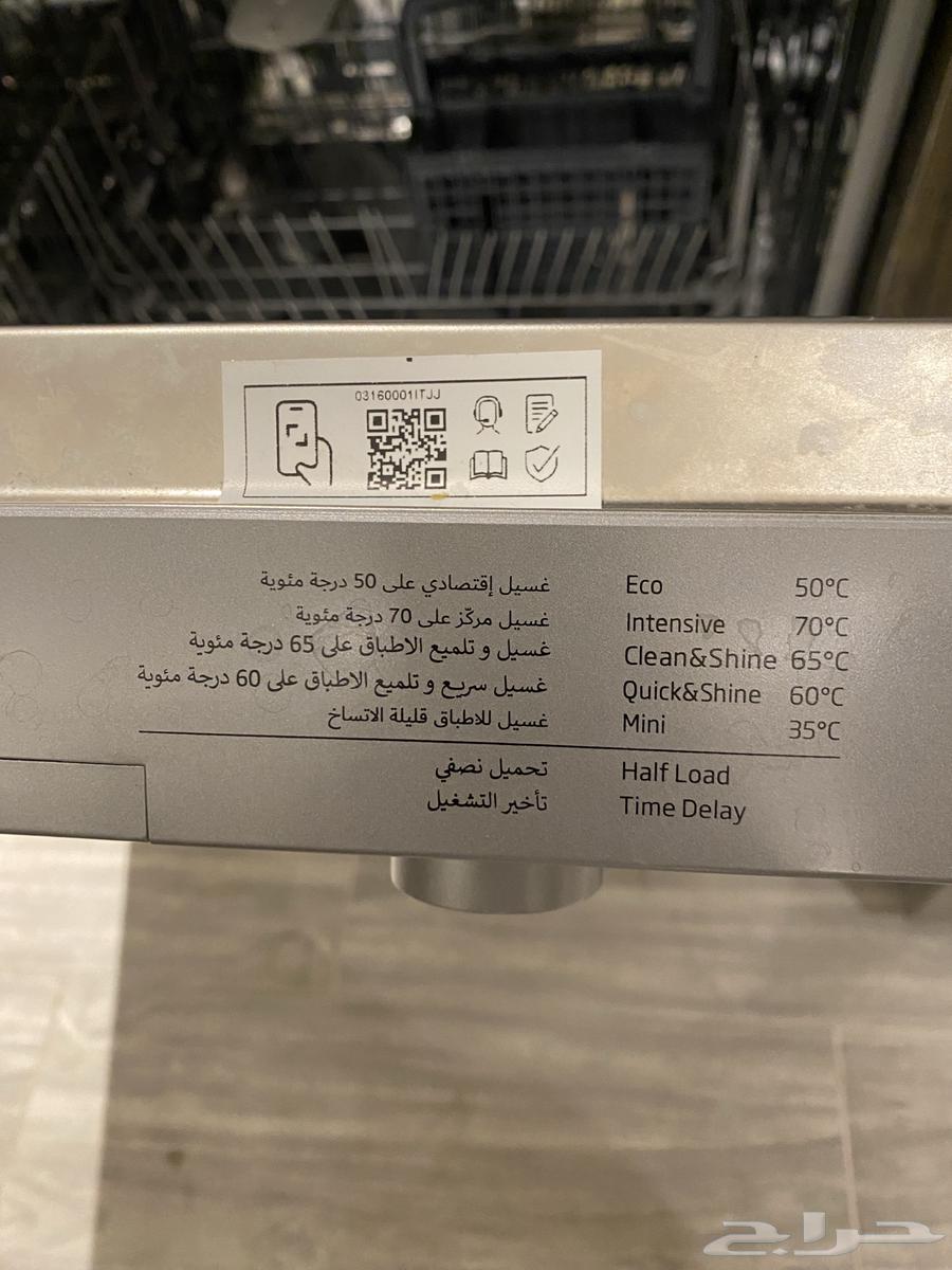 Device64455140262785112