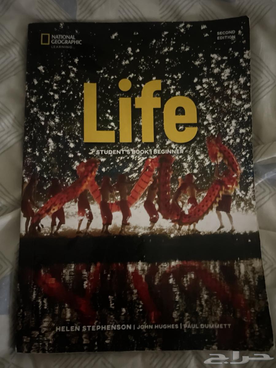 Life Book Level Aoud64455741383683110