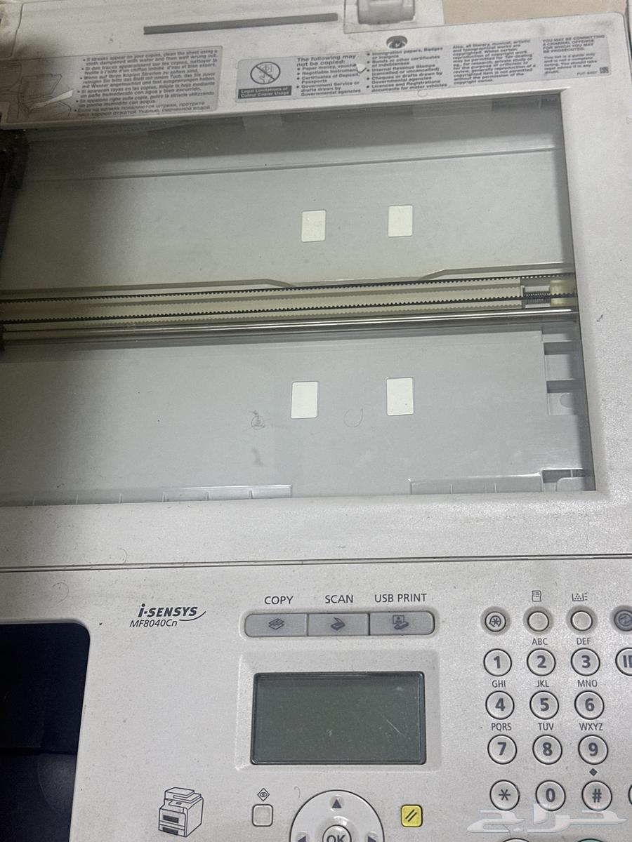 A unique printer from Canon64457009504385111