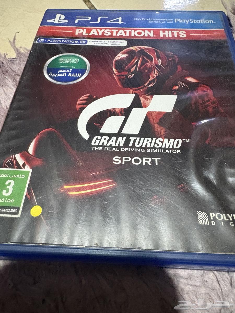 العاب بلايستيشن 464456653332993110