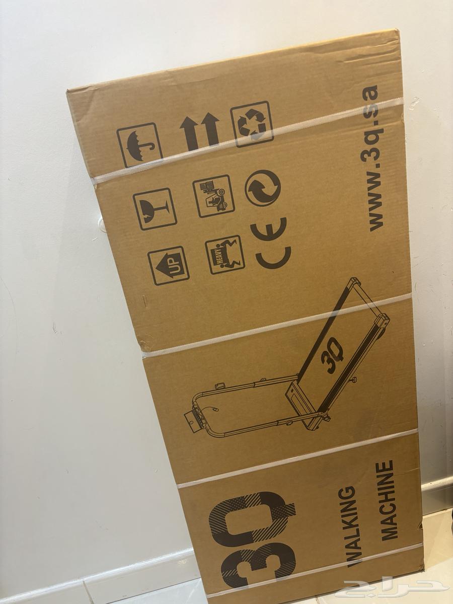 Treadmill device64452983992834110