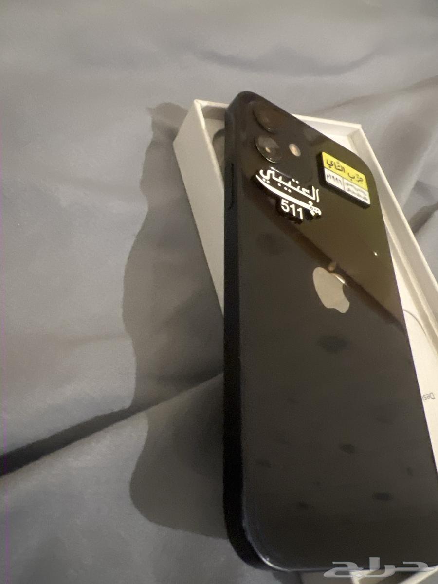 iPhone 12 with a very clean box64452536169985112