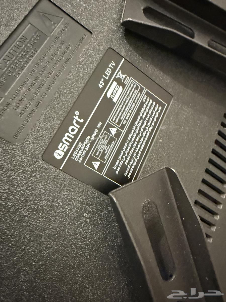 42-inch smart screen with beautiful color quality64451768557697112