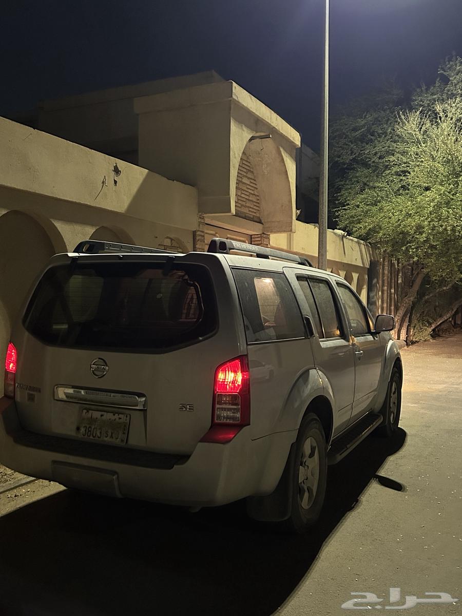 Jeep Pathfinder64622550394498112