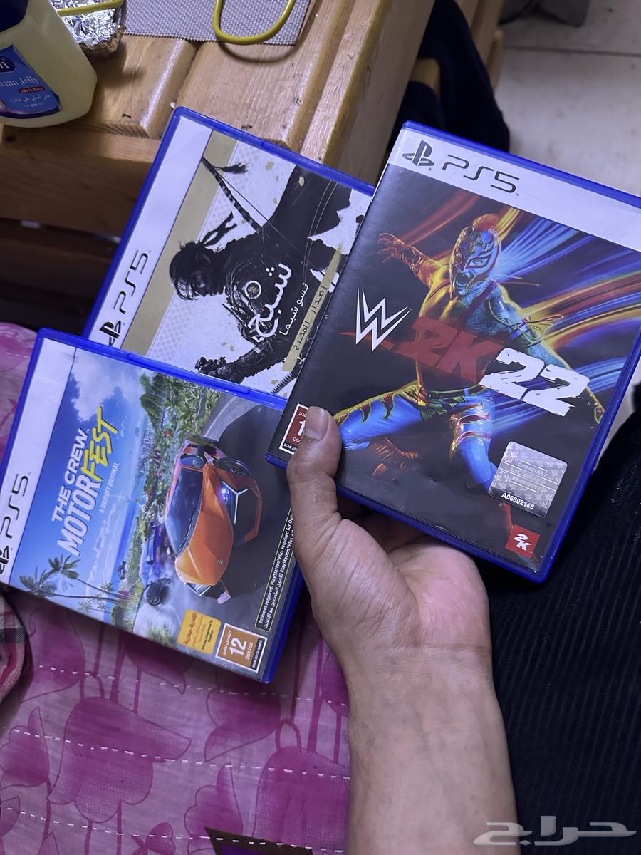 لعبة بلاي ستيشن 564450865869569110