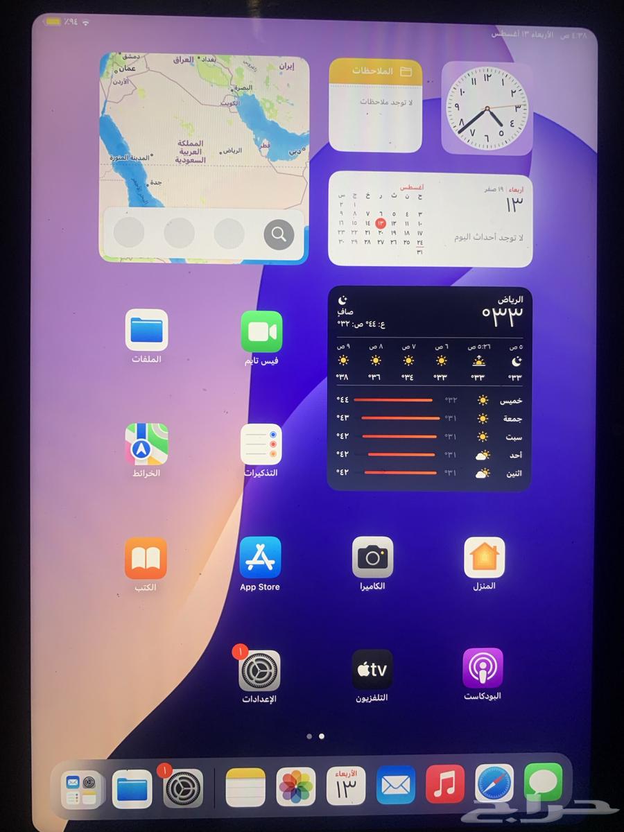 10th Generation iPad with Replaced Screen64451686252546110