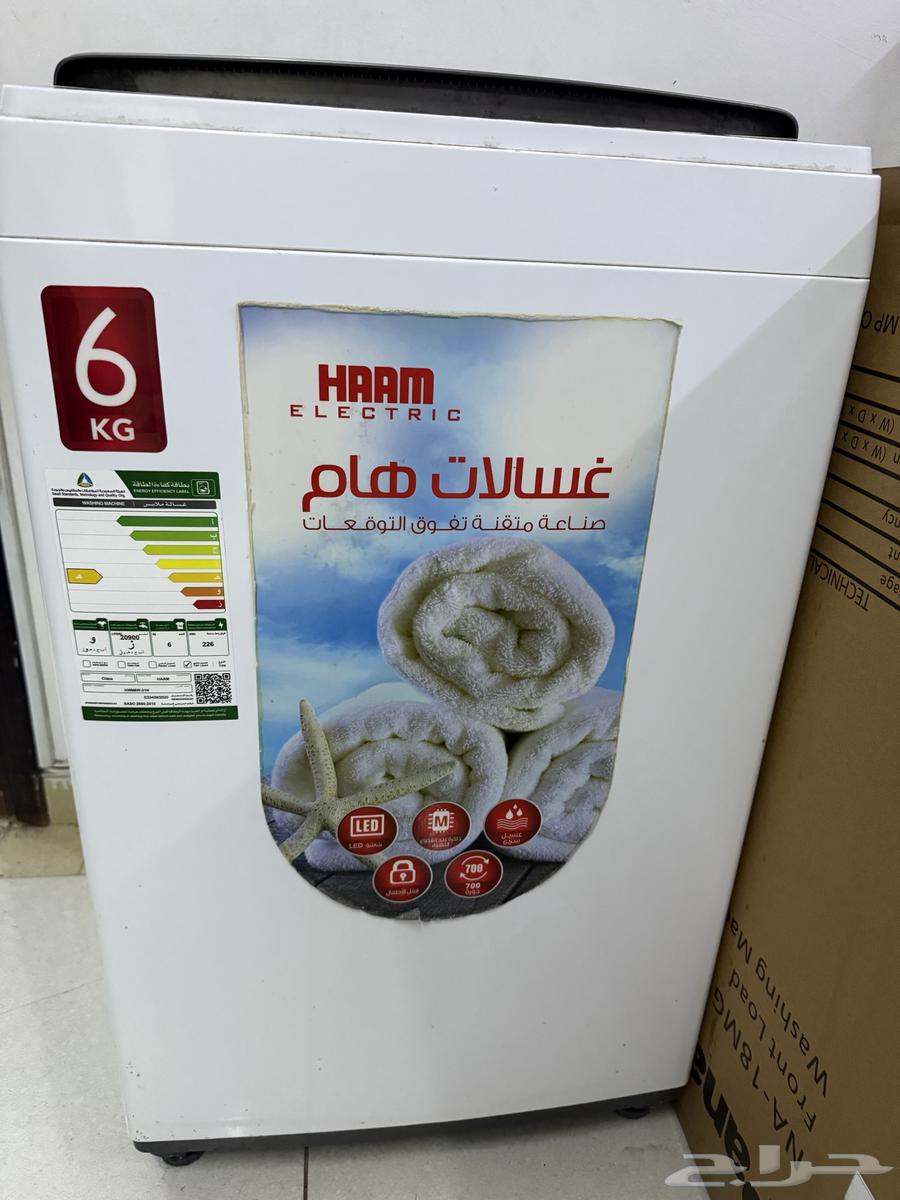 اجهزة كهربائية64450238237442113