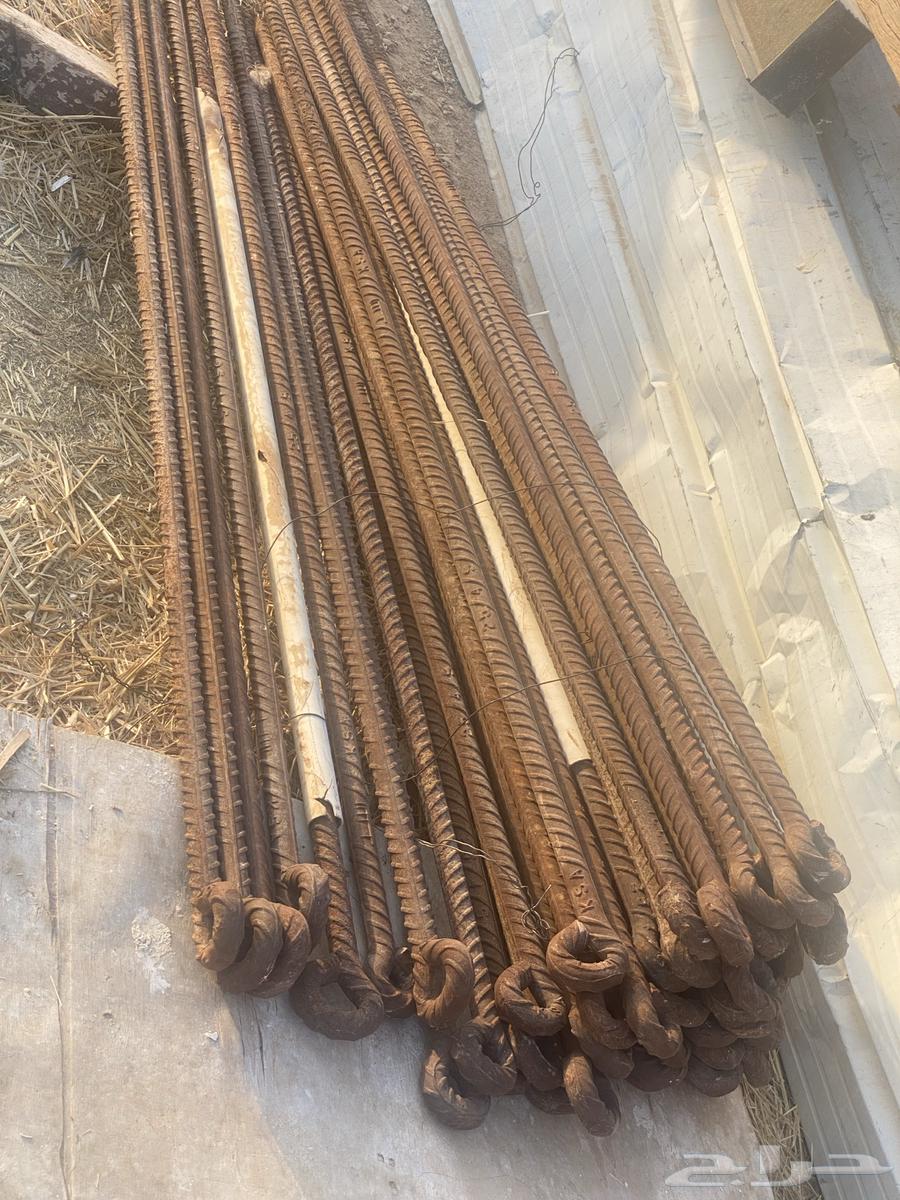 للبيع مناسيب ابل حديد64455741352833111