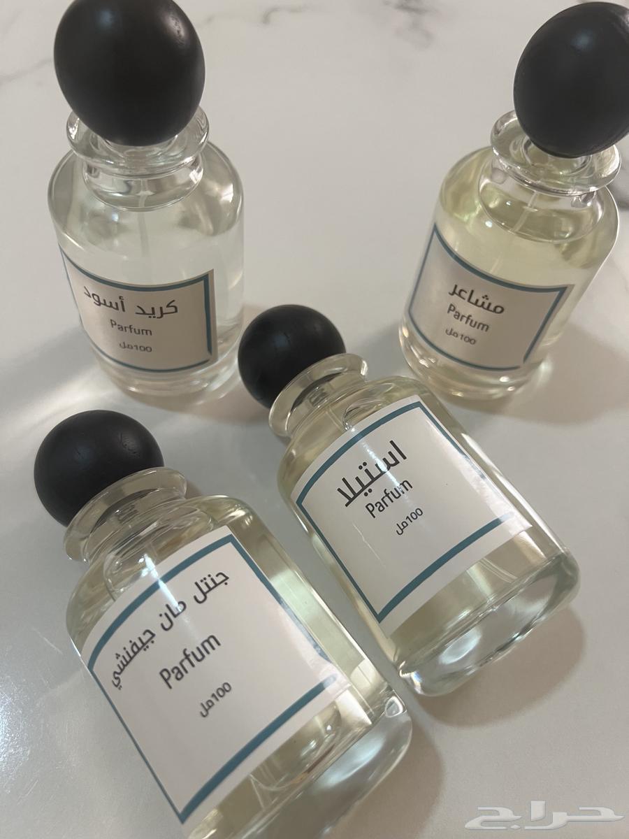 عطور مستوحاه من الماركات العالميه عروض وخصومات64456982215939113