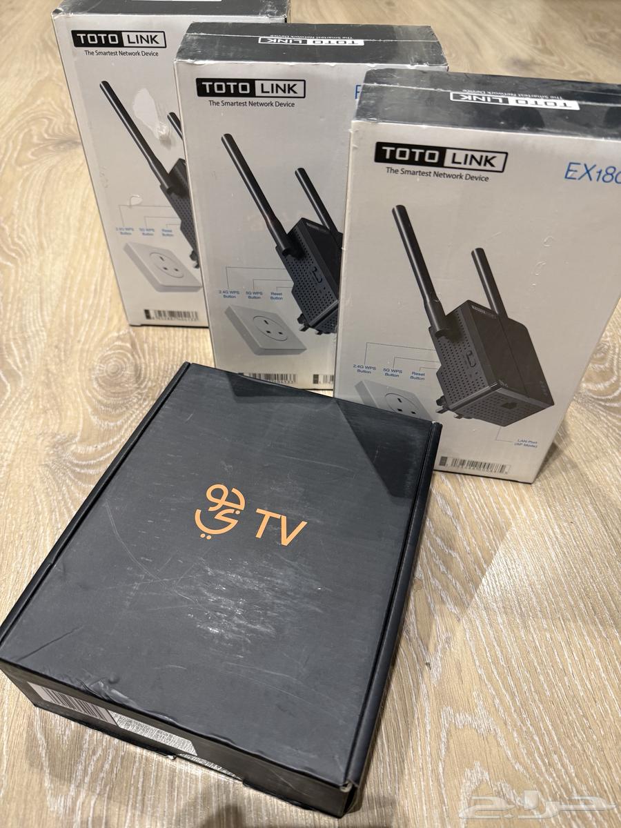 جوي تي في مع مقوي شبكه64454646651139110