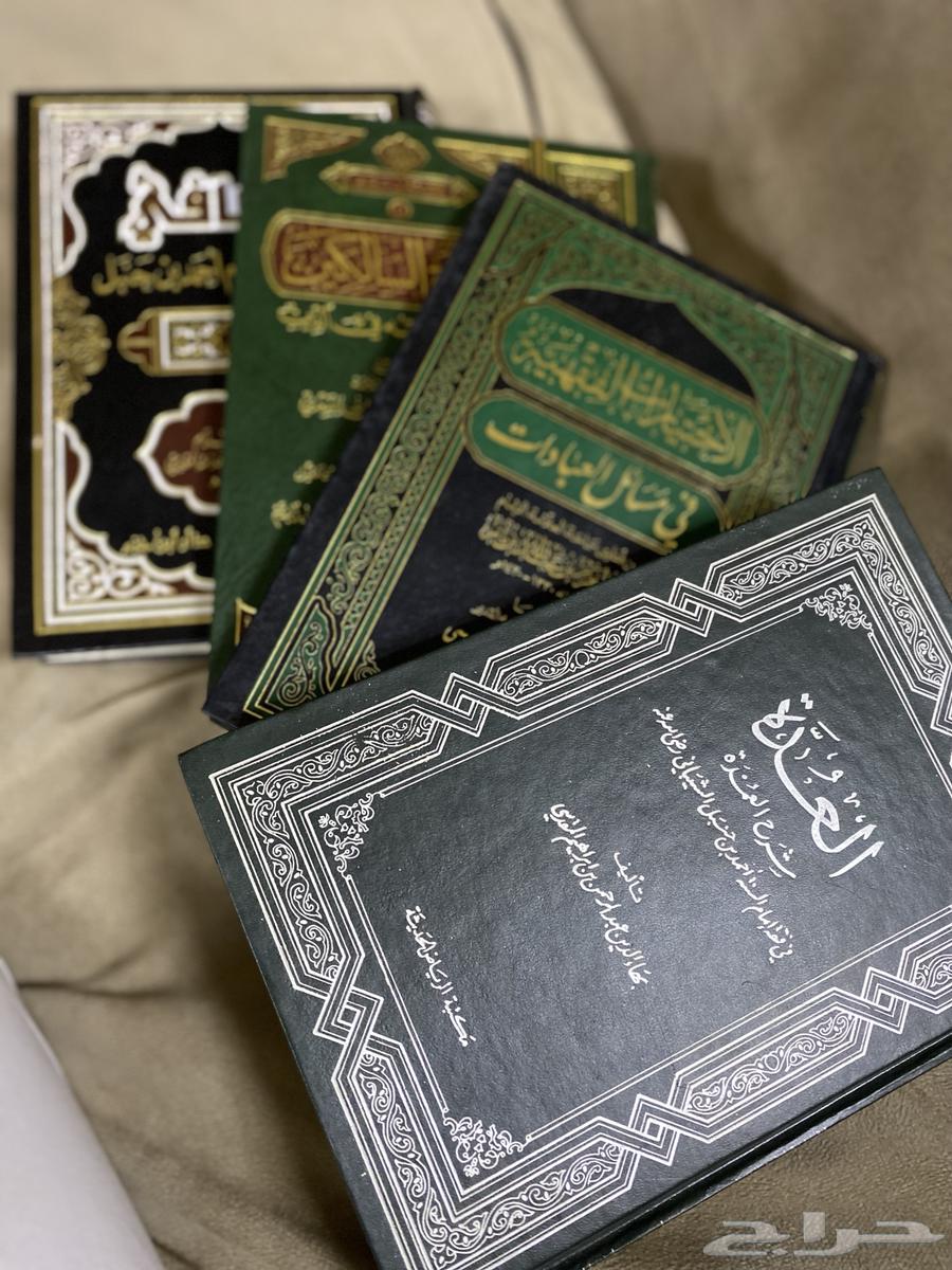 4 books in jurisprudence - Al-Kafi - Explanation of Umdat al-Fiqh - Manhaj al-Salikin64456476264579112