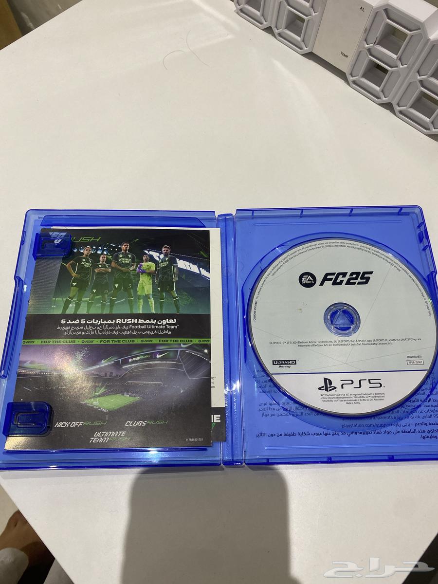 شريط فيفا 25 نسخه سوني 564456019055747110
