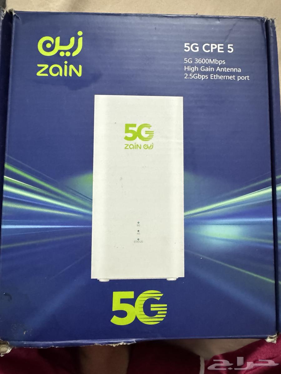 الدمام حي النخيل64453270527875110