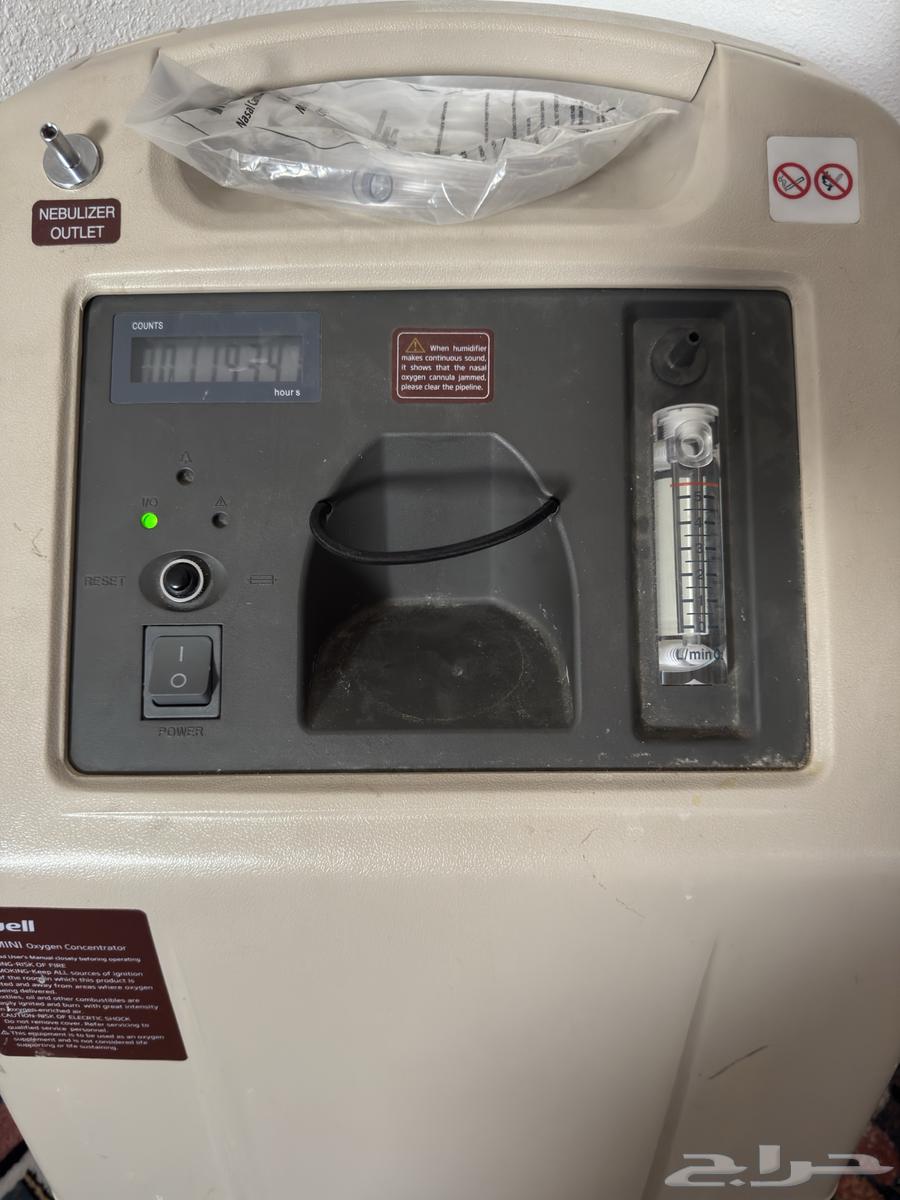 Oxygen Device64453065795841111