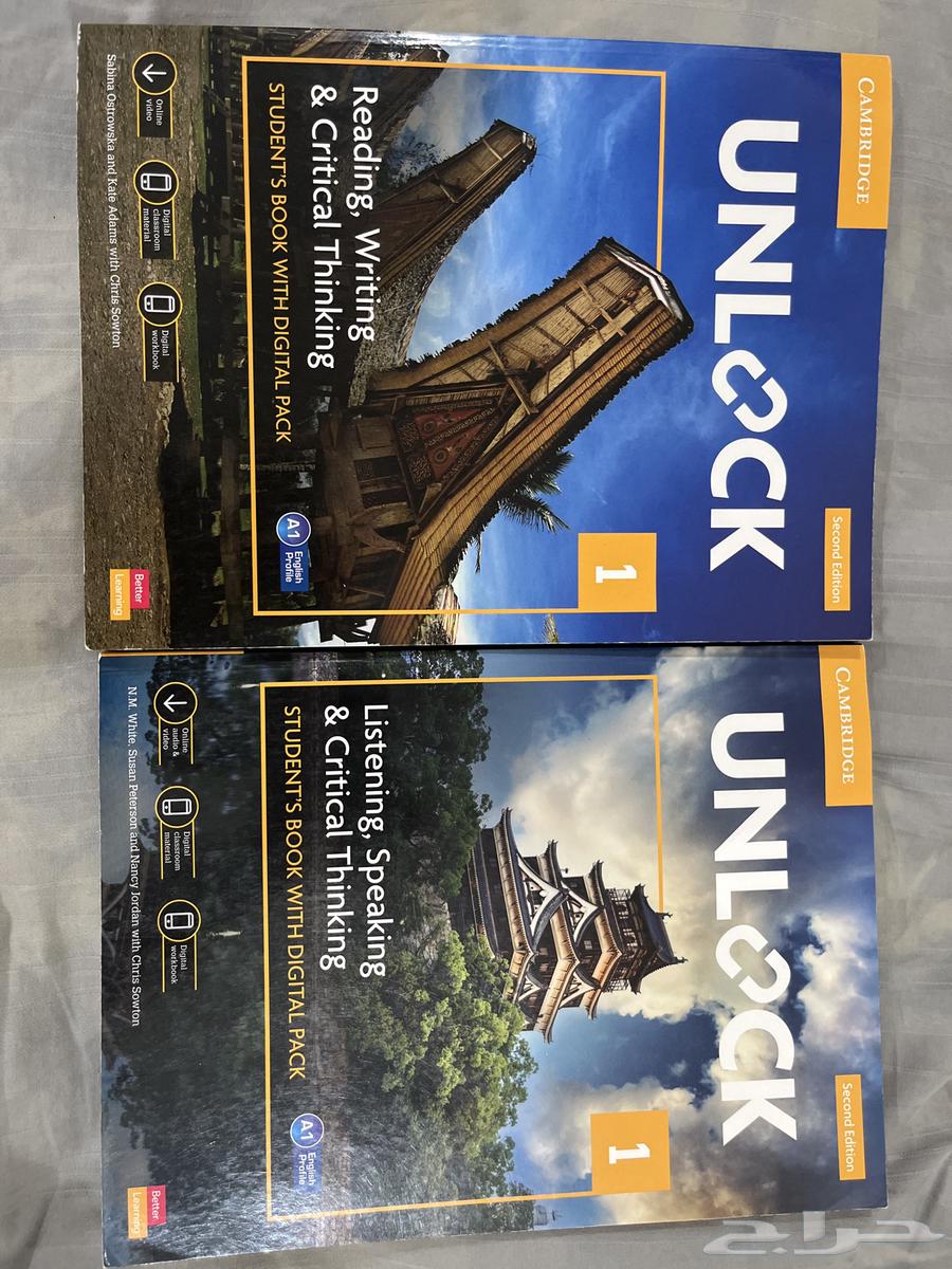 كتاب unlock2   كتاب unlock164456913607937113