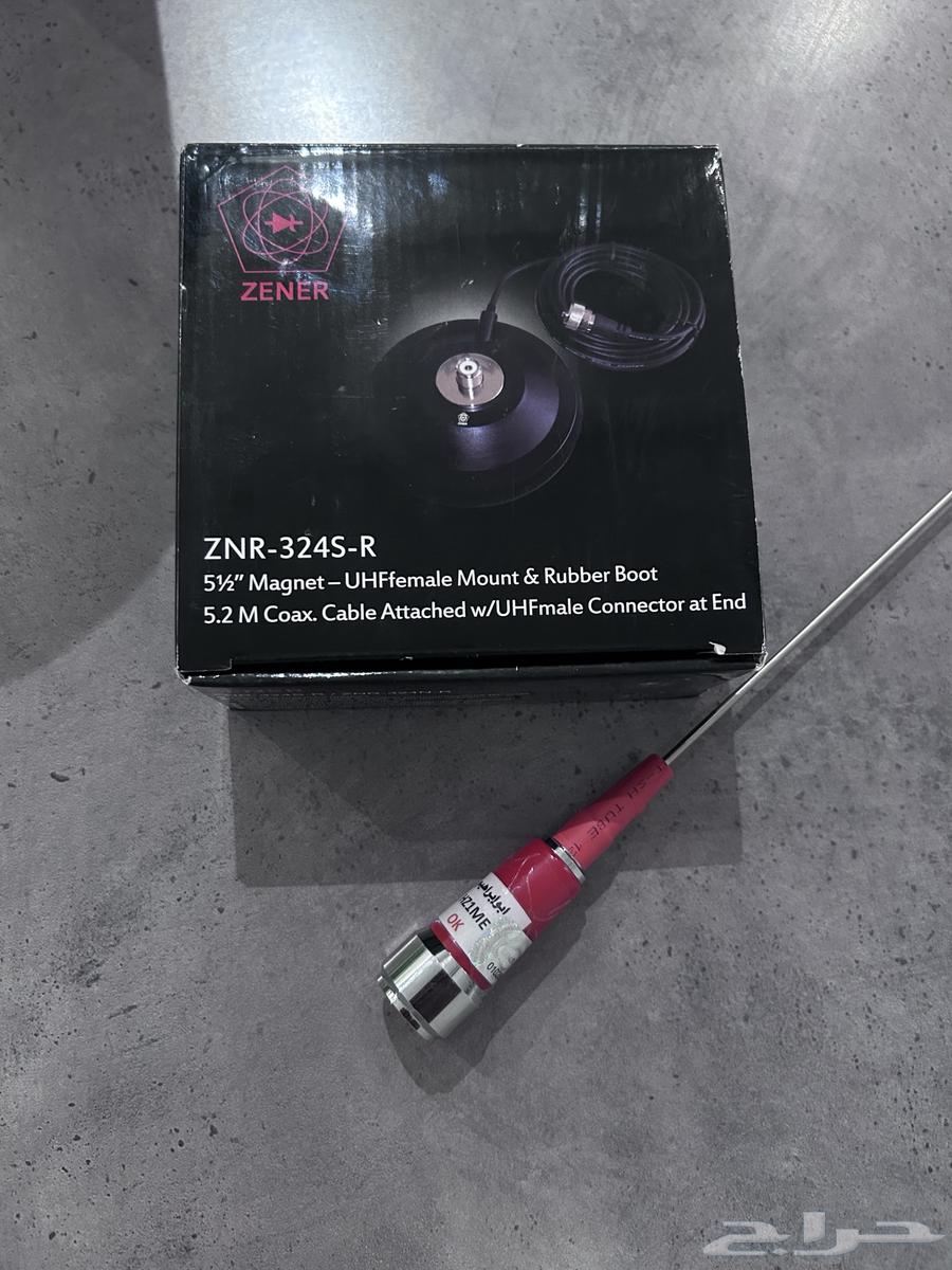 Intel Abu Ibrahim and original Intel base64455372886529110