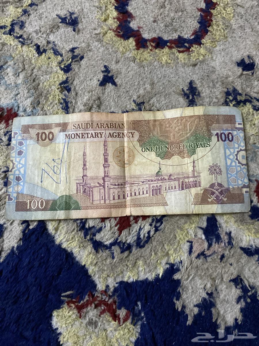 100ريال الملك فهد رحمه الله64453202118018113