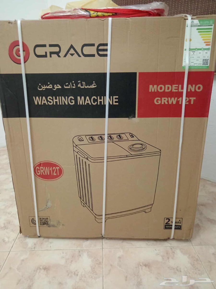 مكيف وغسالة وسراير ومكنسه64457064088833110