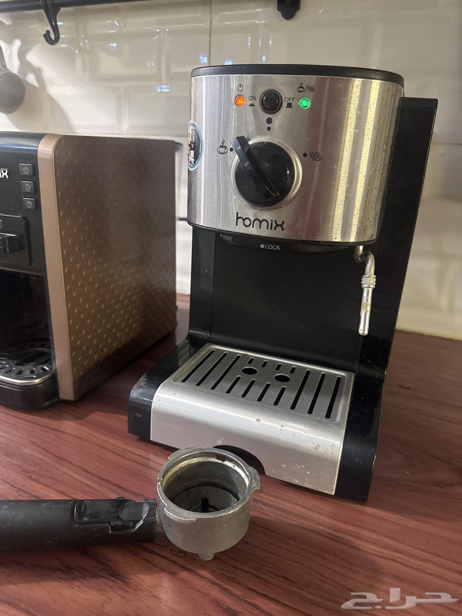 آلة قهوة هوميكس64456680470402110